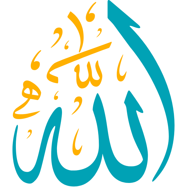 Allah Arabic Calligraphy islamic illustration vector free svg png